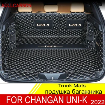 על Changan Uni-K Unik 2022 מותאם אישית מטען שטיחי עור עמיד אוניית מטען אתחול שטיחים באיכות מעולה אביזרי רכב פנימיים