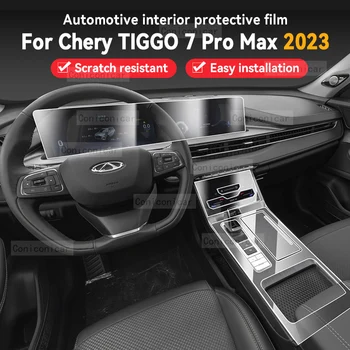 על CHERY TIGGO 7 Pro מקס 2023 הפנים המכונית תיבת הילוכים לוח Anti-Scratch כיסוי מגן תיקון סרט שקוף אביזרים