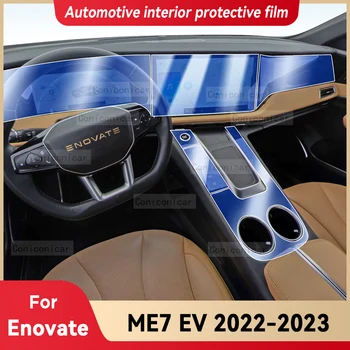 על Enovate ME7 EV 2022 2023 הפנים המכונית תיבת הילוכים לוח Anti-Scratch מגן שקוף TPU הסרט אביזרי כיסוי מדבקה
