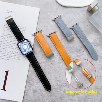 על iWatch מגנטי קיפול אבזם בסגנון עור אמיתי Watchbands על סדרת אולטרה 8 ליצ ' י מרקם רצועה עבור אפל שעונים 49mm45mm