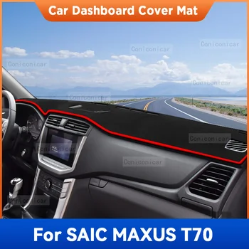 על SAIC MAXUS T70 לוח המחוונים במכונית כיסוי מחצלת השמש צל משטח שטיח מחצלת אנטי UV הפנים להימנע אור רפידות אביזרים המגונן