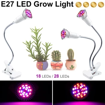 פיטו מנורת Led Full Spectrum האיחוד האירופי תקע אמריקאי LED לגדול אור E27 הצמח גדל המנורה Fitolamp מקורה שתיל פרח לגדול אוהל תיבת