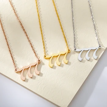 פלדת אל-סטיל אנג ' ל מספר שרשראות לנשים 444 777 זהב רסיס צבע שרשרת 2021 תכשיטי אופנה גותית קולר מתנה.