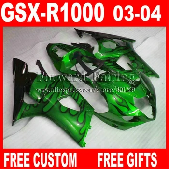 ציון גבוה Fairings על סוזוקי 2003 2004 GSXR1000 שחור ירוק להבות K3 fairing ערכות GSXR 1000 03 04 GSXR 1000 7 מתנות IL684