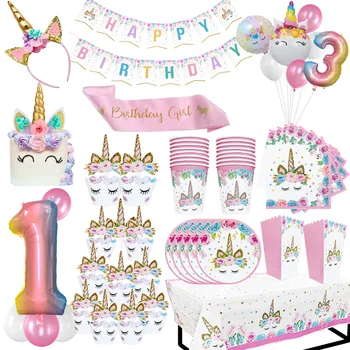 קרן יום הולדת אספקה קרן בלונים כוסות צלחות מפיות יום הולדת קישוטים למסיבת מקלחת תינוק ילדה ילד 1 2 3 4 5 בן שנה