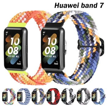 רצועה עבור Huawei להקה 7 באיכות גבוהה ניילון לנשימה ספורט צמיד שעון חכם אביזרים החלפת רצועת שעון Huawei להקה 7
