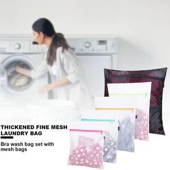רשת בסדר לשטוף שקיות קיבולת גדולה בגדים לכבס את התיק במכונת כביסה