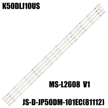 תאורת LED אחורית רצועת 10 מנורות K50DLJ10US D50-M30 v500dj6-qe1 JS-ד-JP50DM-101EC (81112) RC50B19S-4KSM MS-L2608 V1