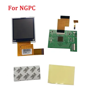 תחליף NGPC תאורה אחורית מסך LCD אור גבוה שינוי ערכות SNK NGPC קונסולת מסך LCD אור gamepad אביזרים