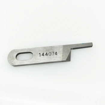 תעשייתי Overlock מכונת העליון להב הסכין 144074 יתאים אח 5BB5431
